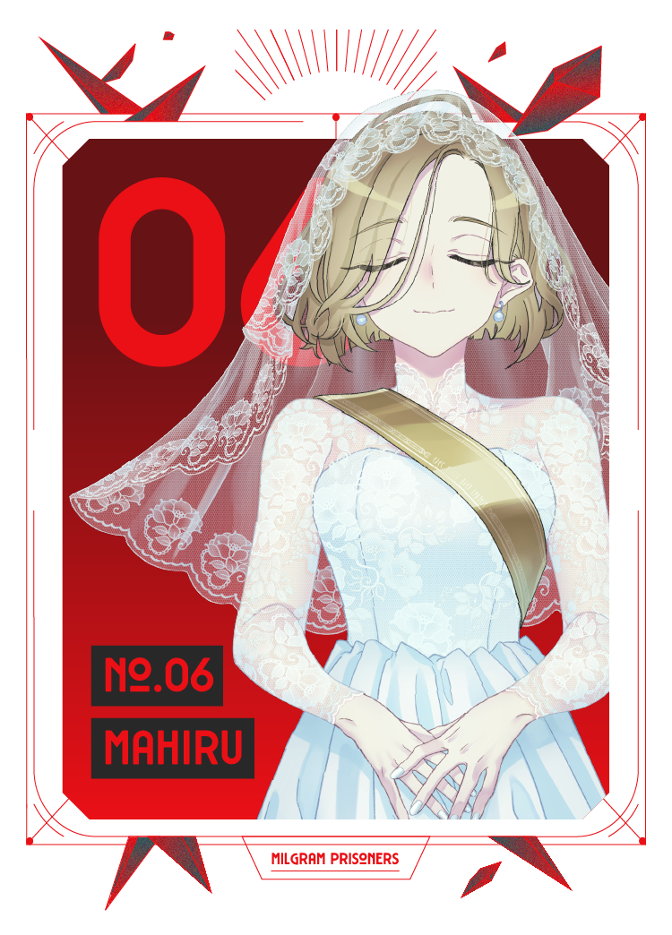 No.06 MAHIRU